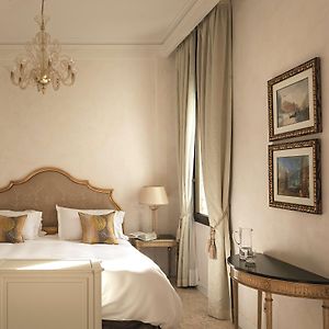 Chambre Supérieure Double